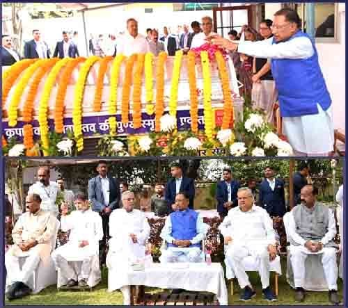 1704783311 d475e362bf2d2c750b84 copy