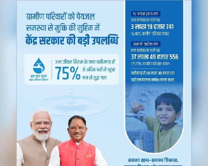 1704903517 39d2d2605bb078879cda