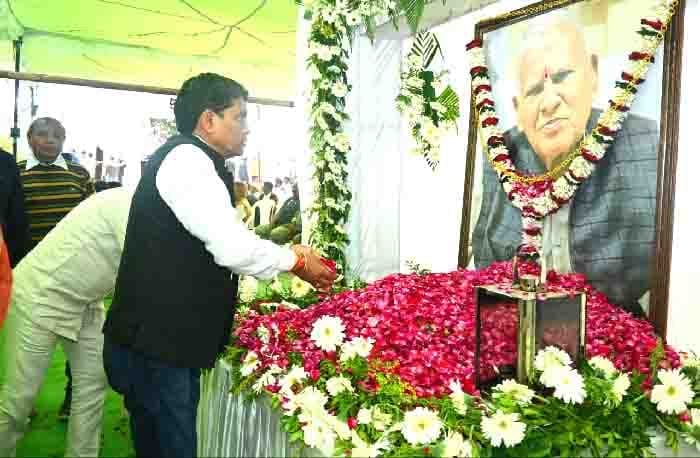 1705665138 f916decf343841679721