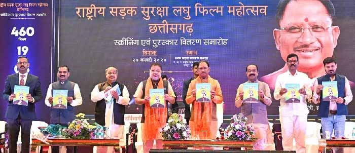 1706098923 d2ebf6729ca9c7c3fb79