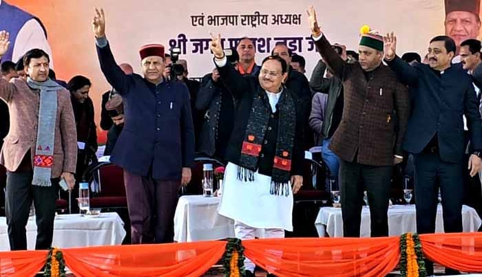 WhatsApp Image 2024 01 05 at 4.54.27 PM