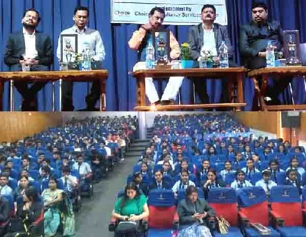 कैरियर गाईडेंस एवं फाइनेंशियल (4) copy