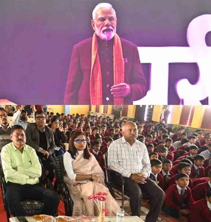 प्रधानमंत्री ने ऑनलाइन की छात्र छात्राओं (2)