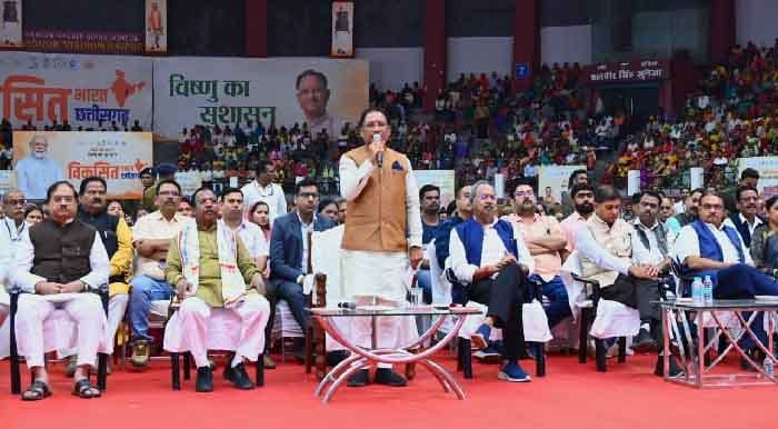 1708762745 81793bbaff5ab456f232