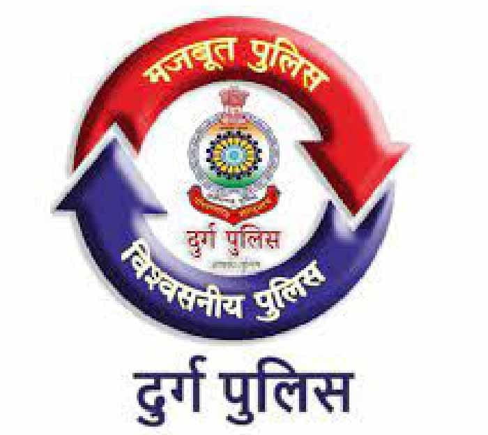 Durg पुलिस