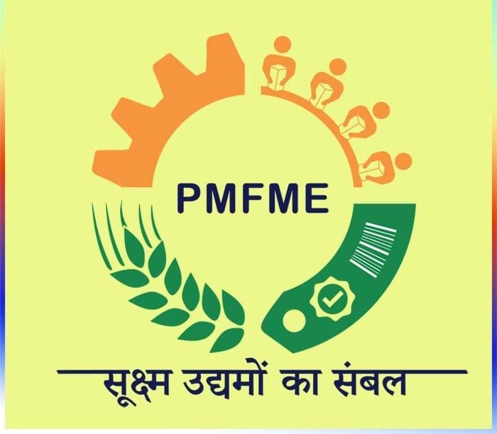 PMFME LOGO LATEST (1) copy