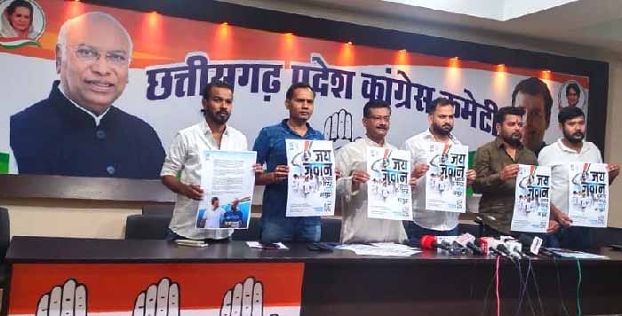 WhatsApp Image 2024 02 07 at 4.37.32 PM