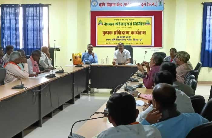 कृषि विज्ञान केंद्र पाहांदा मे कृषक