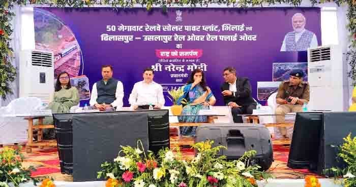 भिलाई चरौदा में प्रारंभ हुआ 50 मेगावट का सोलर प्लांट (2)