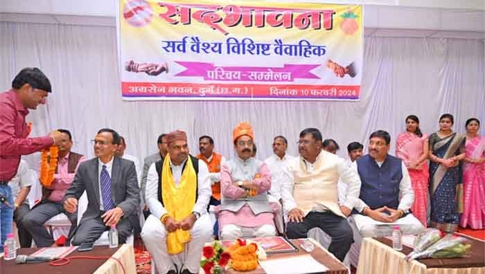 वसुधैव कुटुंबकम का भाव लेकर चले, समाज का प्रत्येक व्यक्ति परिवार