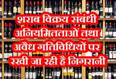 A variety of South African wines stacked on the shelves of a liquor store.