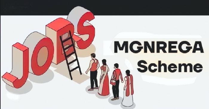 Mgnregaमनरेगा B
