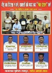 Screenshot 20240319 234238 WhatsAppBusiness resize