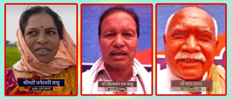 कलेक्टर ने नवीन हाईजेनिक मार्केट (2) copy