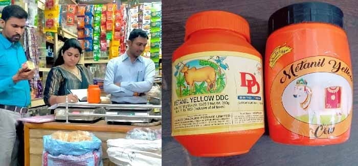 जिले में स्थित खाद्य प्रतिष्ठानों में मिठाईयों (2) copy