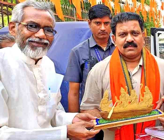 M.A. Chhattisgarhi (1)