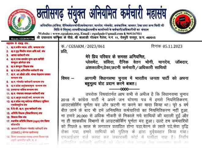 WhatsApp Image 2024 04 18 at 12.39.30 PM copy