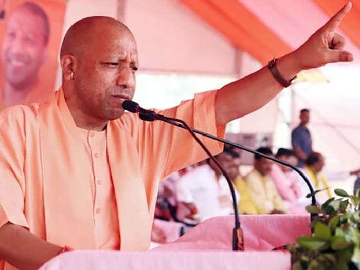 Yogi Adityanath 2024 05 766074f7d4a1867d9c5bb6690c3859a4