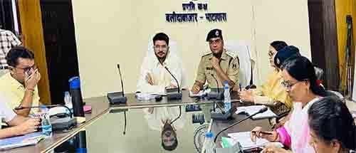 1719065506 f515ac6c201136154221