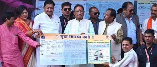 1719318624 cbbf485029090219caa3