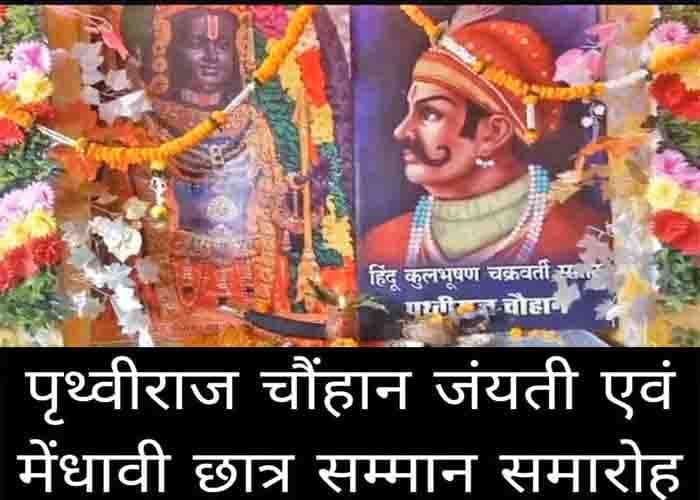 445965078 18816148289 copy