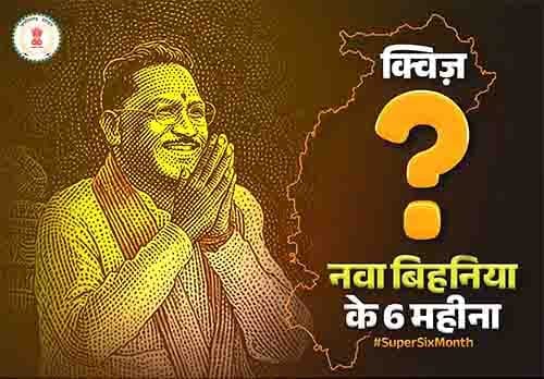 448891571 998867281895268 6242569272116404066 n