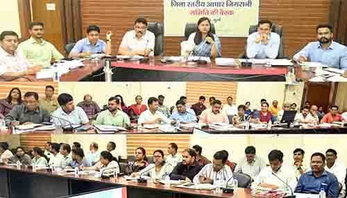 आयुष्मान, आधार कार्ड बनाने एवं अपडेशन कार्य हेतु जिले में कुल 74 स्थान निर्धारित