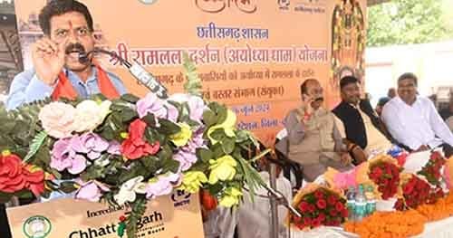 उपमुख्यमंत्री द्वय श्री अरूण साव एवं श्री विजय शर्मा,(6)