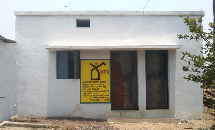 प्रधानमंत्री आवास योजना (ग्रामीण) (1)