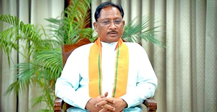 मुख्यमंत्री विष्णु देव साय