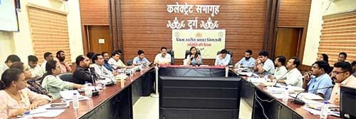 विशेष अभियान चलाकर किया जाए भू राजस्व की वसूली (2)