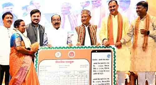 Red Simple Online Course Facebook Post