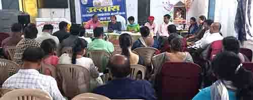 उल्लास नवभारत साक्षरता अभियान की जिला स्तरीय समीक्षा बैठक (1)