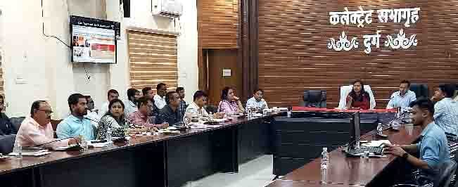 नगरीय निकायों की समीक्षा बैठक में स्वच्छता सर्वेक्षण पर जोर (1)