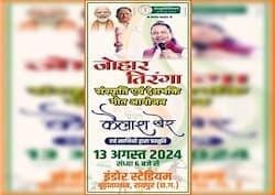 1723385787 9010c8bb183d2f9dc648