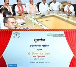 1724252465 877a9074ed951003c0cb