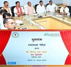 1724252465 877a9074ed951003c0cb