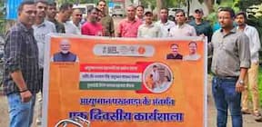 1727170141 771413bb93d869a037d9