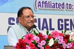 1727601694 ca53442f3525214d4b14 250x166.jpg