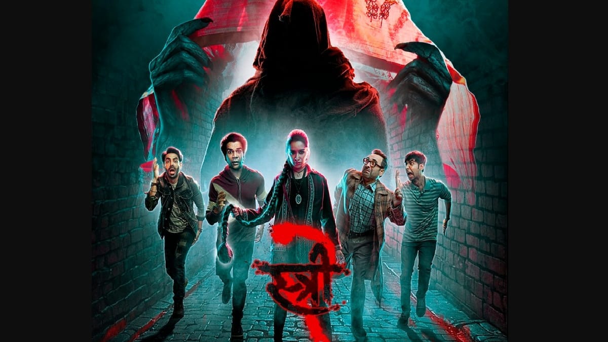 1727740230 spfuojr stree 2 625x300 17 August 24.jpg