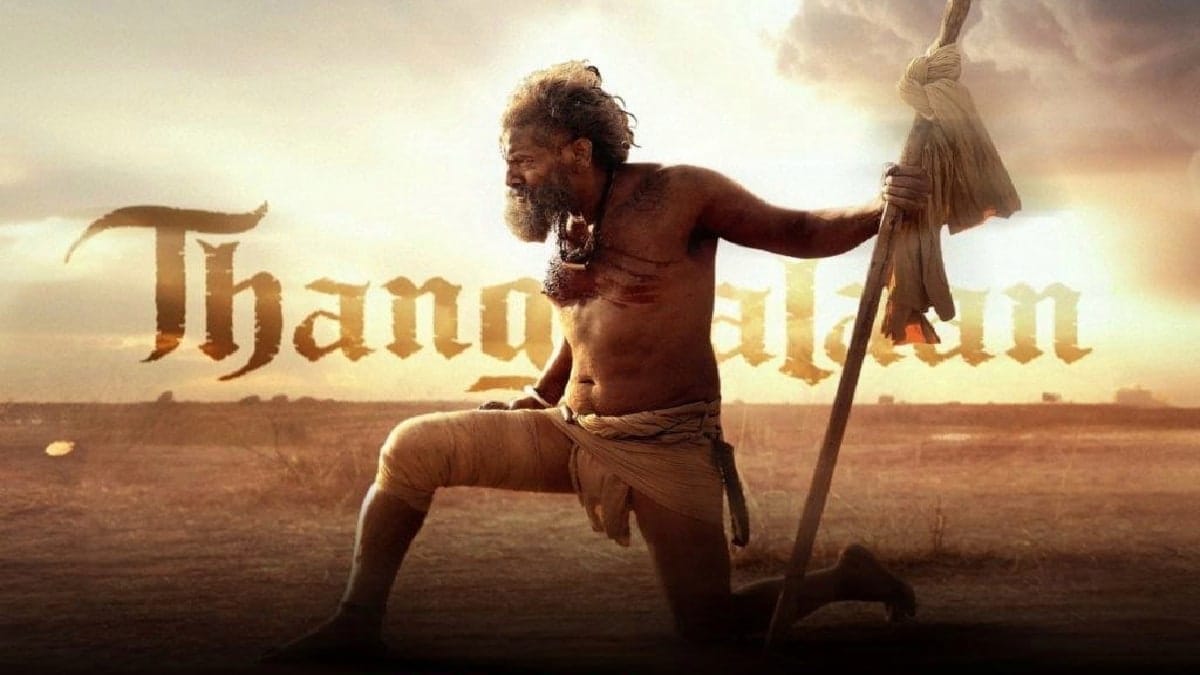 3tvmf6po thangalaan 625x300 21 September 24.jpg