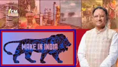 Make in India