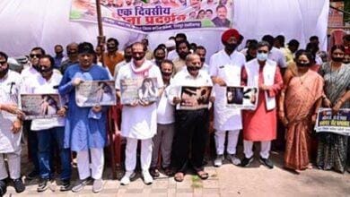 WhatsApp Image 2024 09 03 at 7.28.27 PM