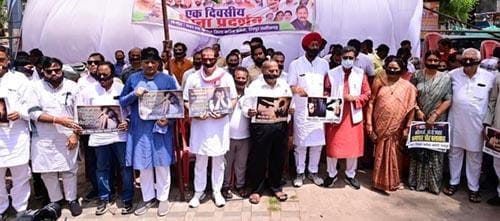 WhatsApp Image 2024 09 03 at 7.28.27 PM