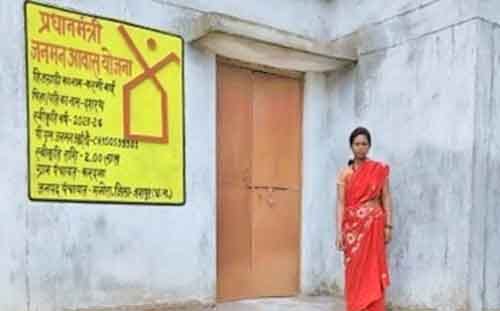 WhatsApp Image 2024 09 23 at 19.56.07