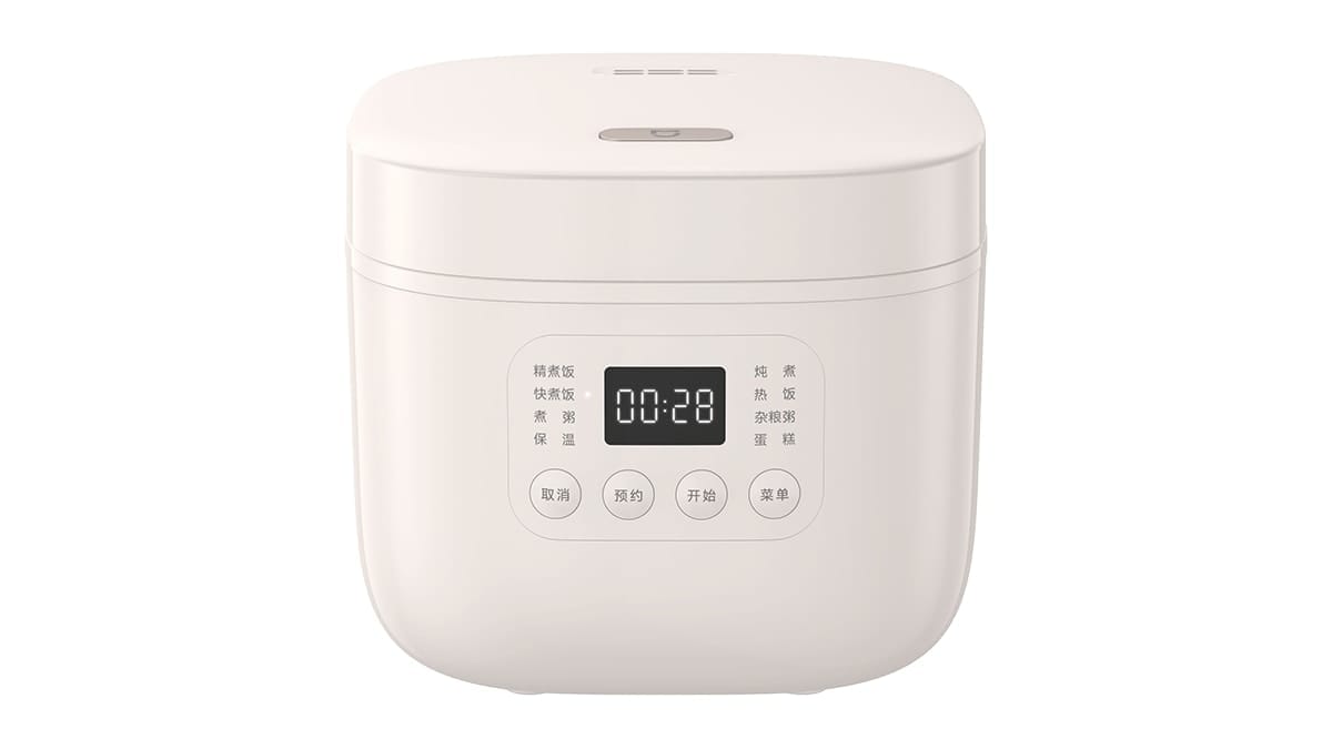 B8855ad8 xiaomiricecooker 625x300 20 August 24.jpg