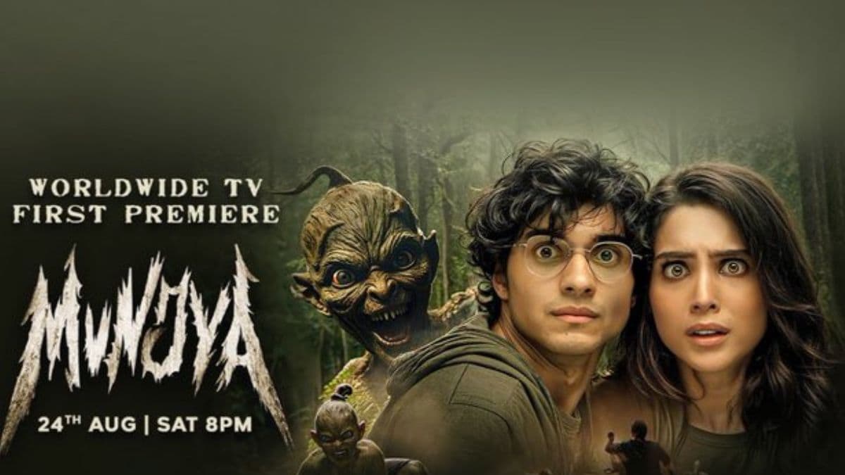 Eop7b09o large 625x300 21 August 24.jpg