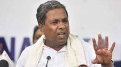 Siddaramaiah 250x140.jpg