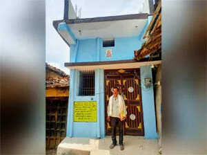 प्रधानमंत्री आवास