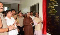 1727883945 016d2dea85519249cd07 250x145.jpeg